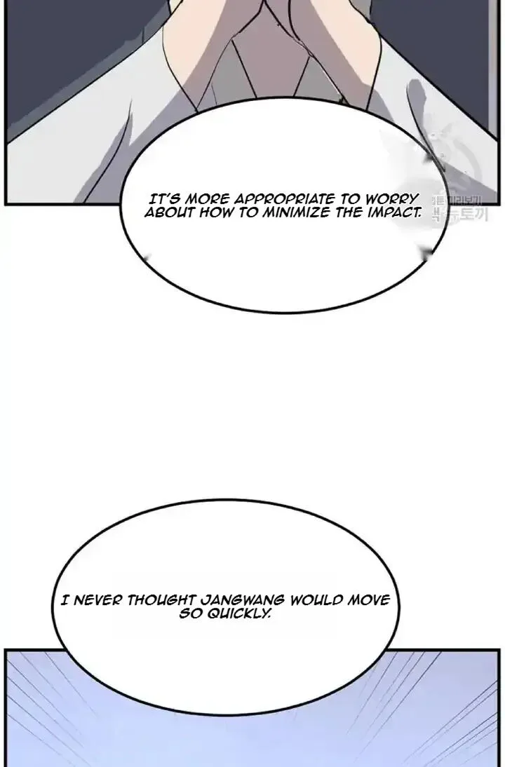 Immortal, Invincible Chapter 192 page 82