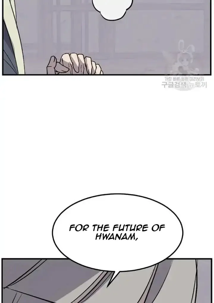 Immortal, Invincible Chapter 192 page 85