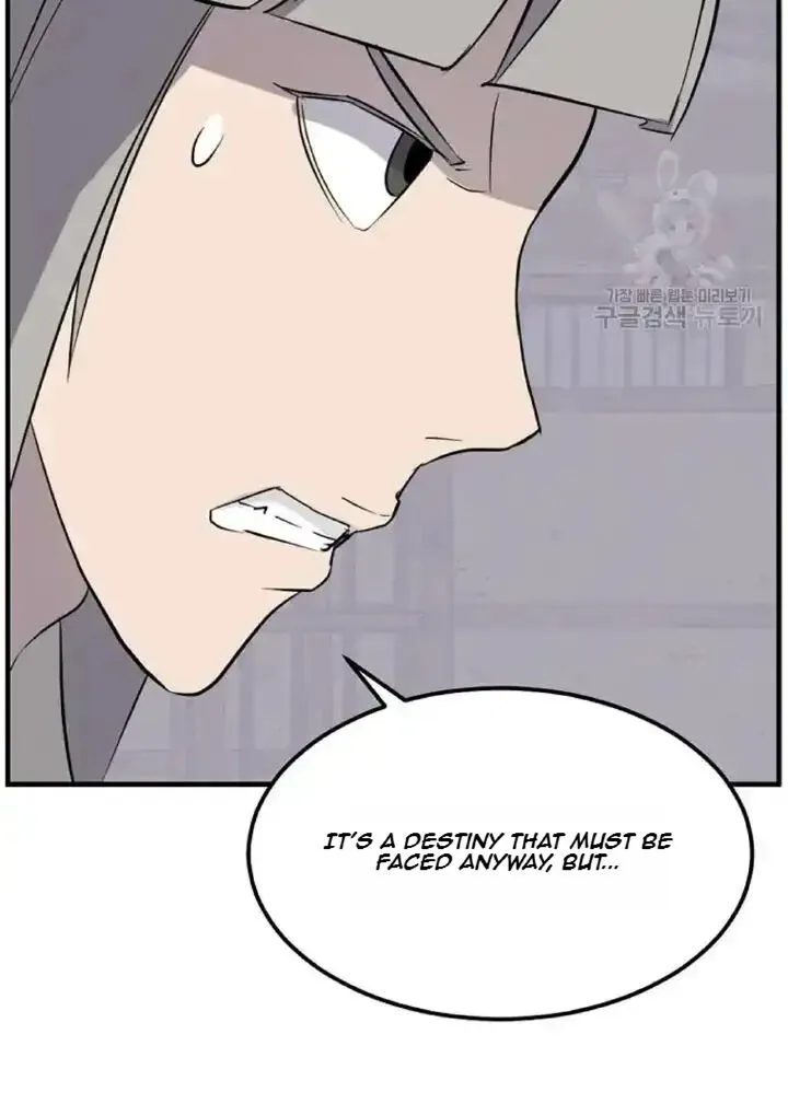 Immortal, Invincible Chapter 192 page 86