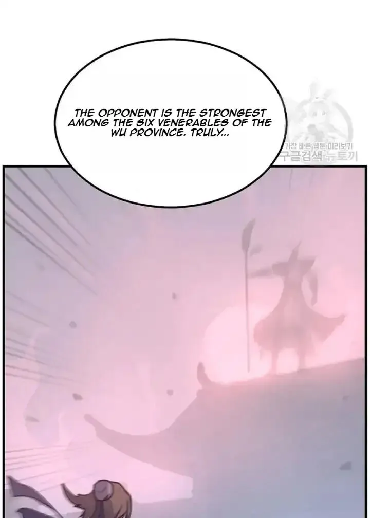 Immortal, Invincible Chapter 192 page 87