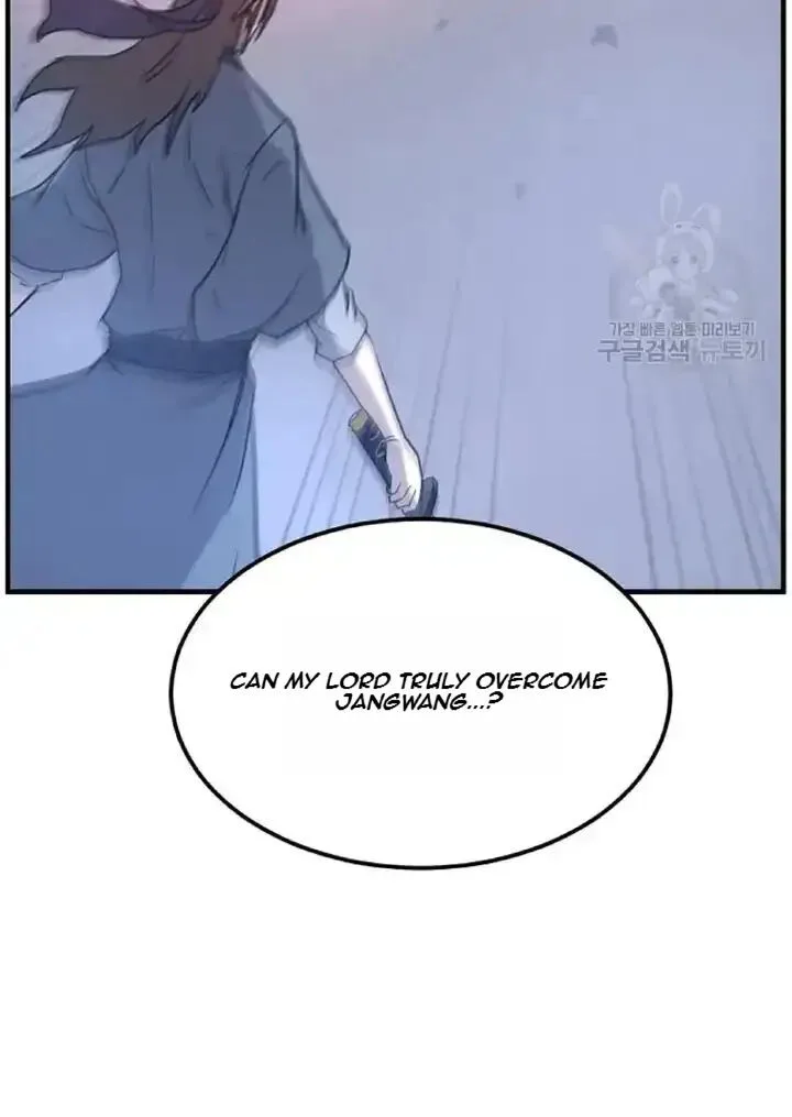 Immortal, Invincible Chapter 192 page 88