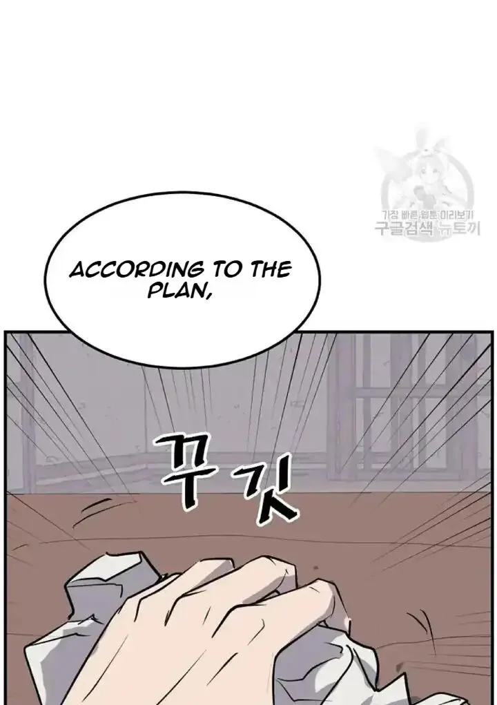 Immortal, Invincible Chapter 192 page 90