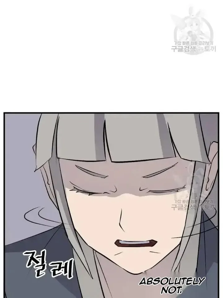 Immortal, Invincible Chapter 193 page 4