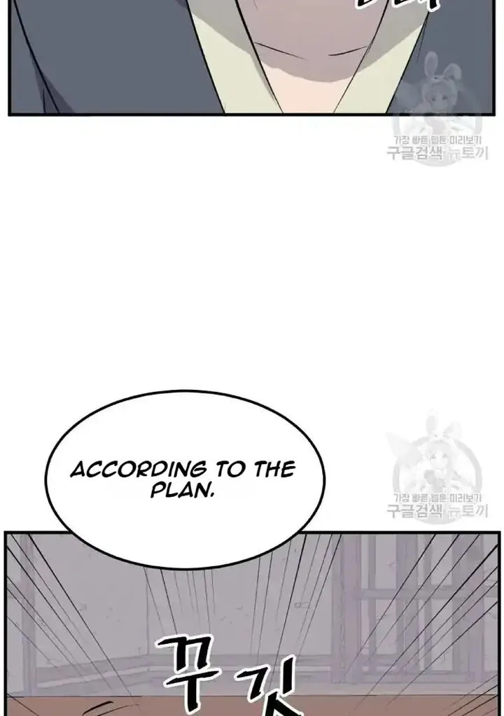 Immortal, Invincible Chapter 193 page 5