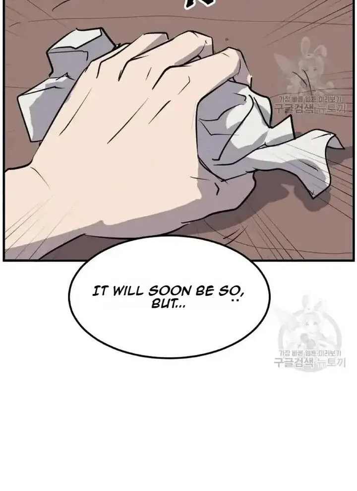 Immortal, Invincible Chapter 193 page 6