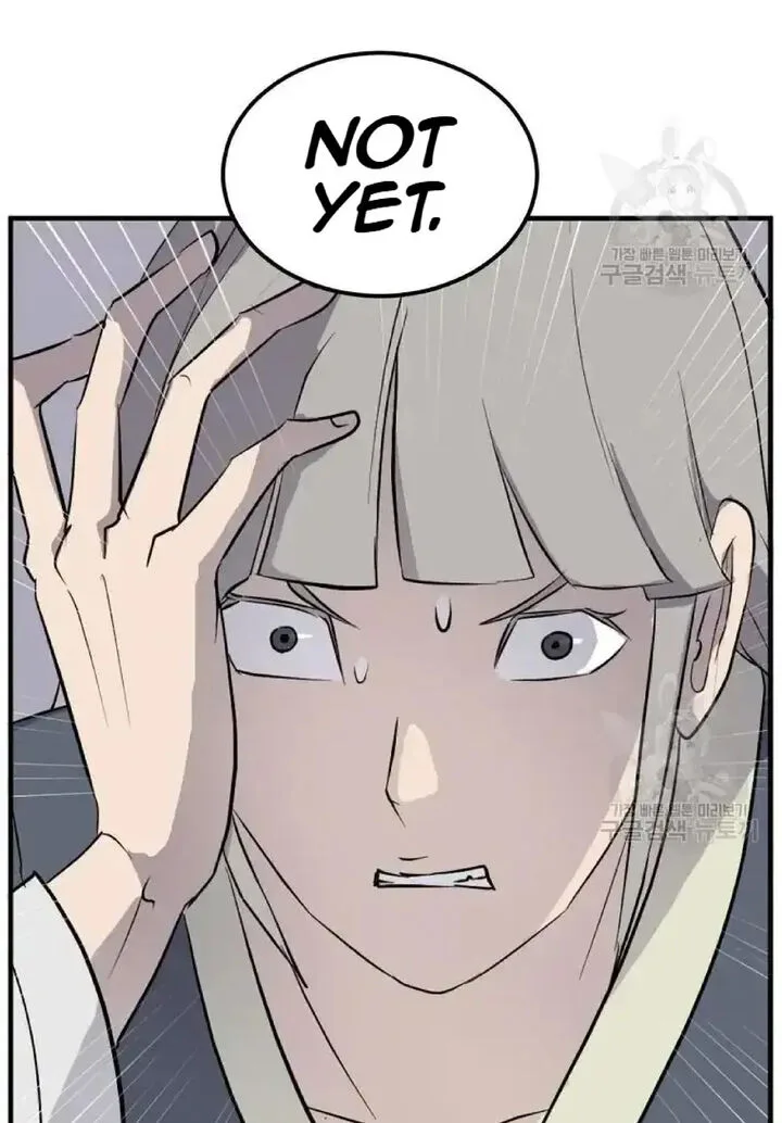Immortal, Invincible Chapter 193 page 7