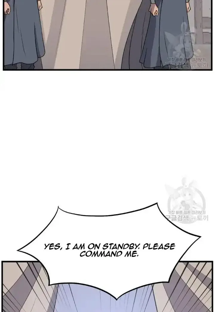 Immortal, Invincible Chapter 193 page 14