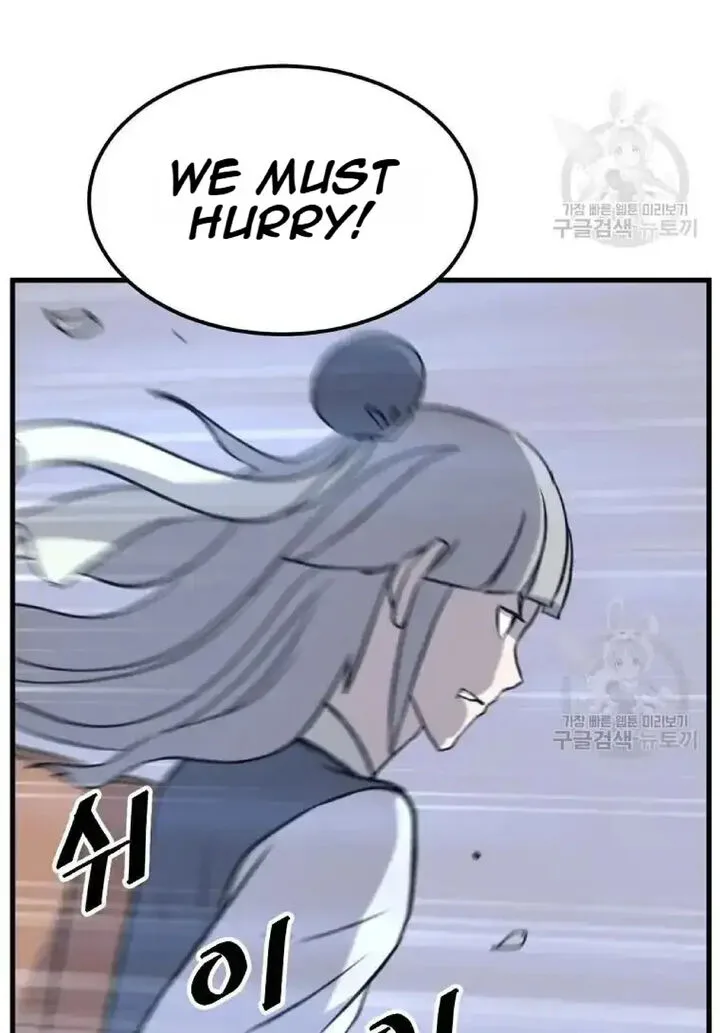 Immortal, Invincible Chapter 193 page 25