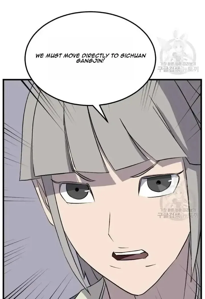Immortal, Invincible Chapter 193 page 19