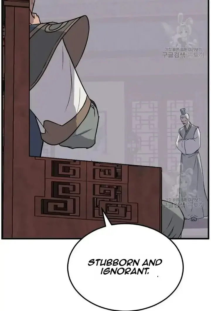 Immortal, Invincible Chapter 193 page 38