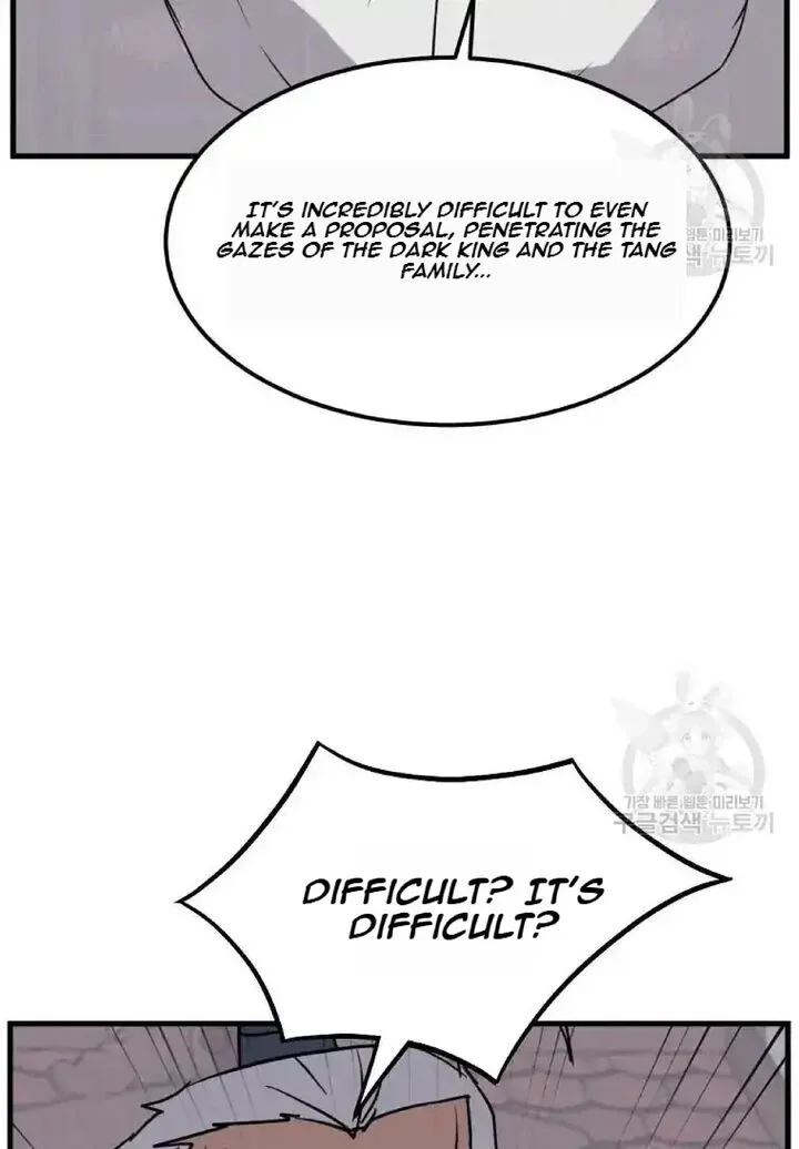 Immortal, Invincible Chapter 193 page 43