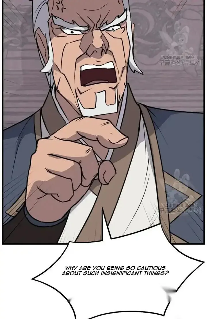 Immortal, Invincible Chapter 193 page 44