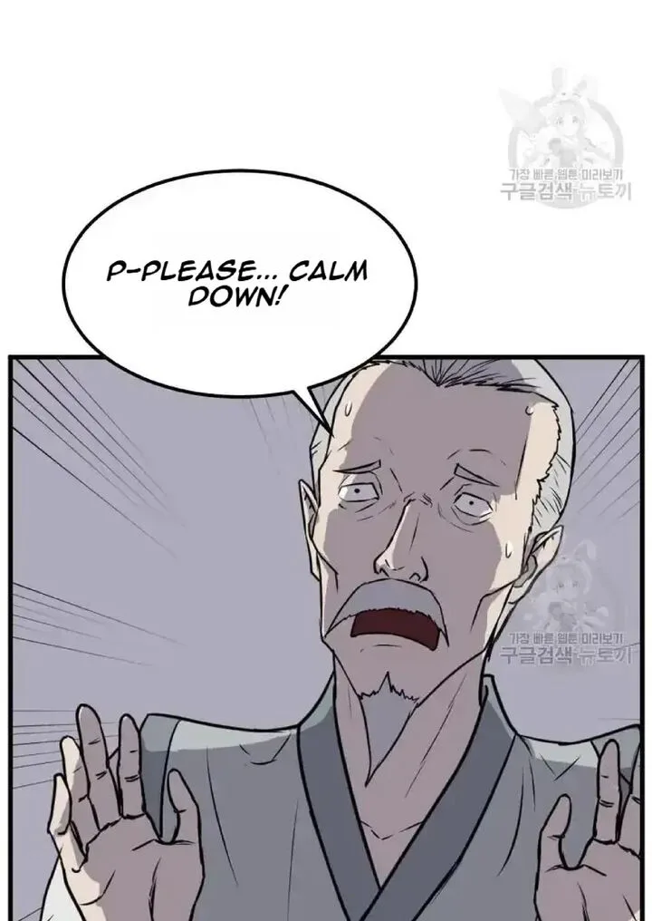 Immortal, Invincible Chapter 193 page 47