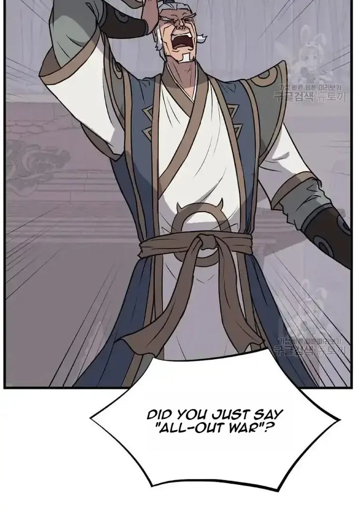 Immortal, Invincible Chapter 193 page 50