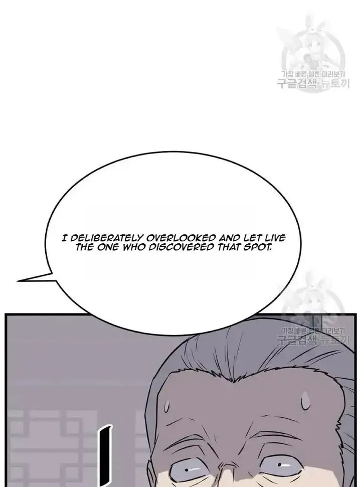 Immortal, Invincible Chapter 193 page 55