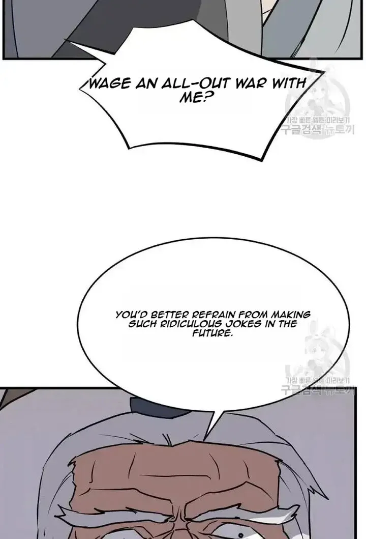 Immortal, Invincible Chapter 193 page 62