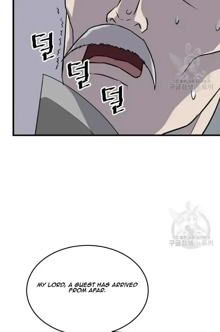 Immortal, Invincible Chapter 193 page 64