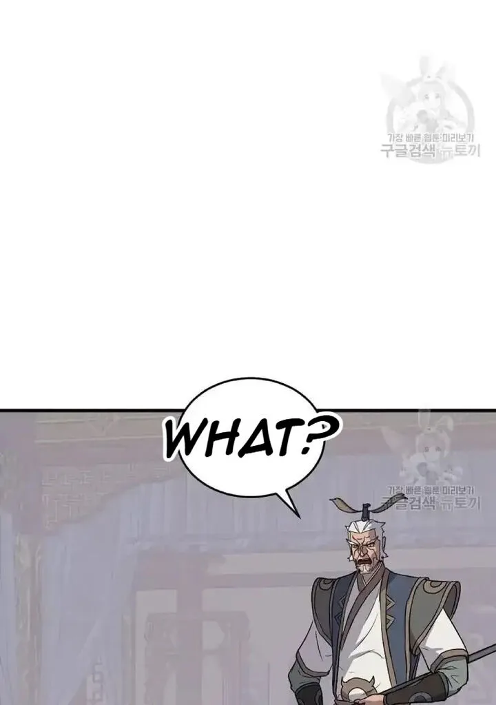 Immortal, Invincible Chapter 193 page 66