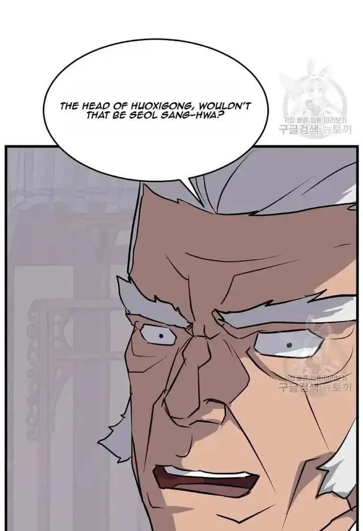 Immortal, Invincible Chapter 193 page 68