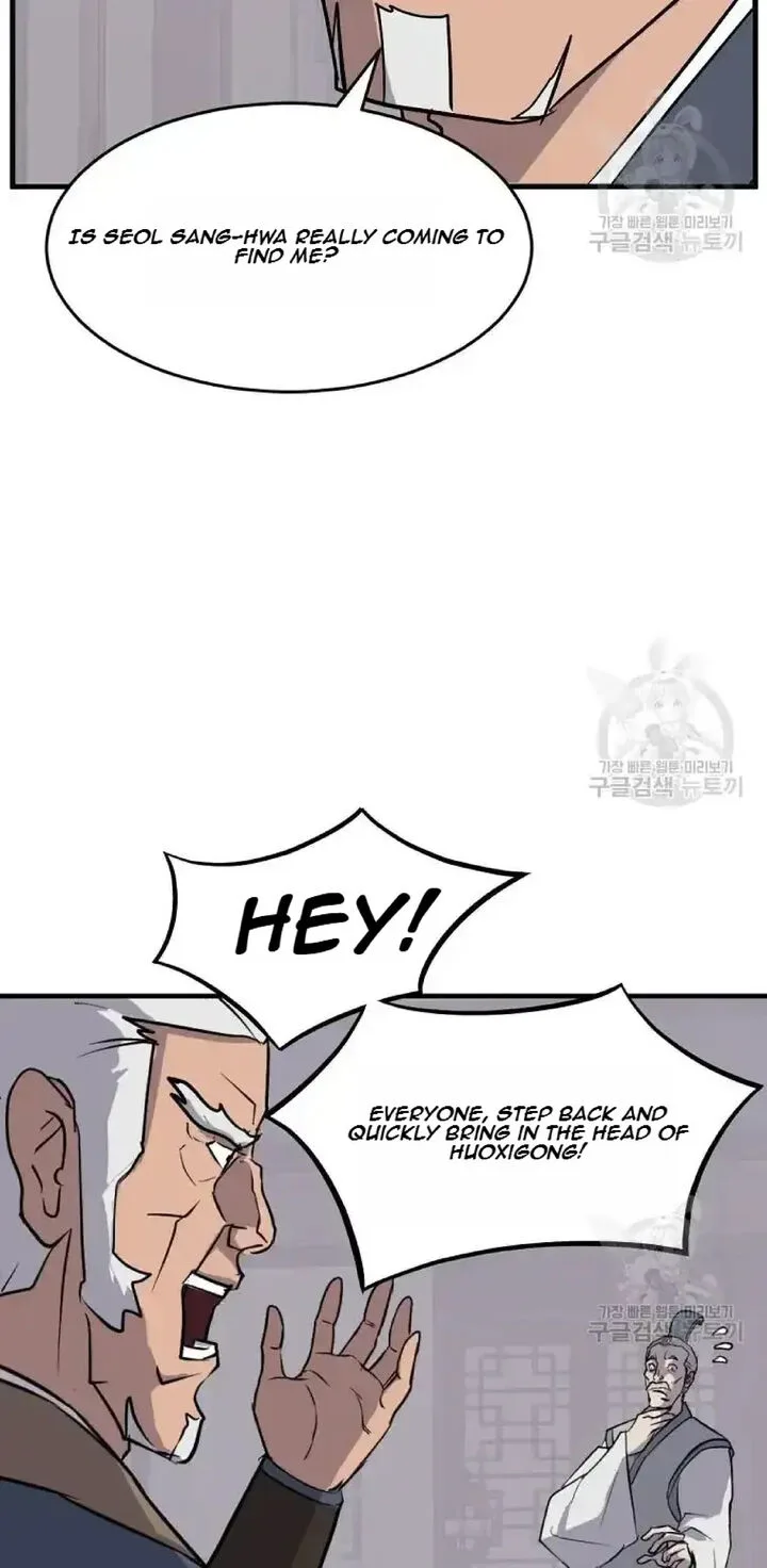 Immortal, Invincible Chapter 193 page 69