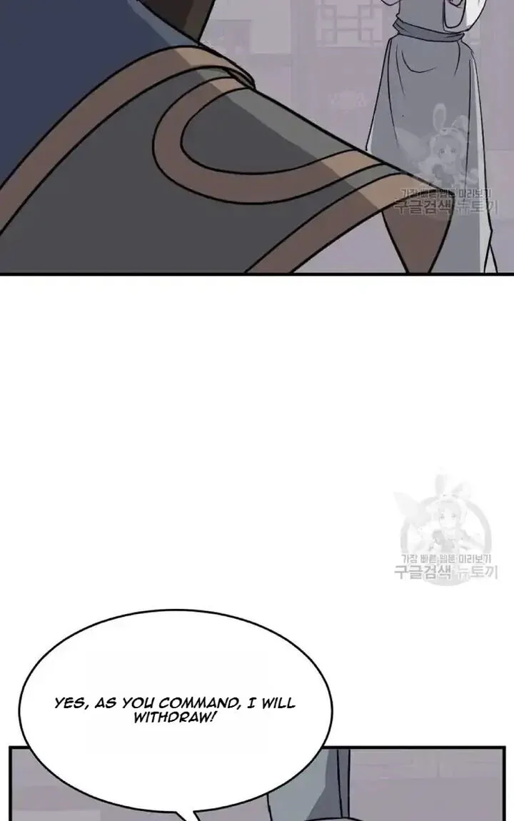 Immortal, Invincible Chapter 193 page 70