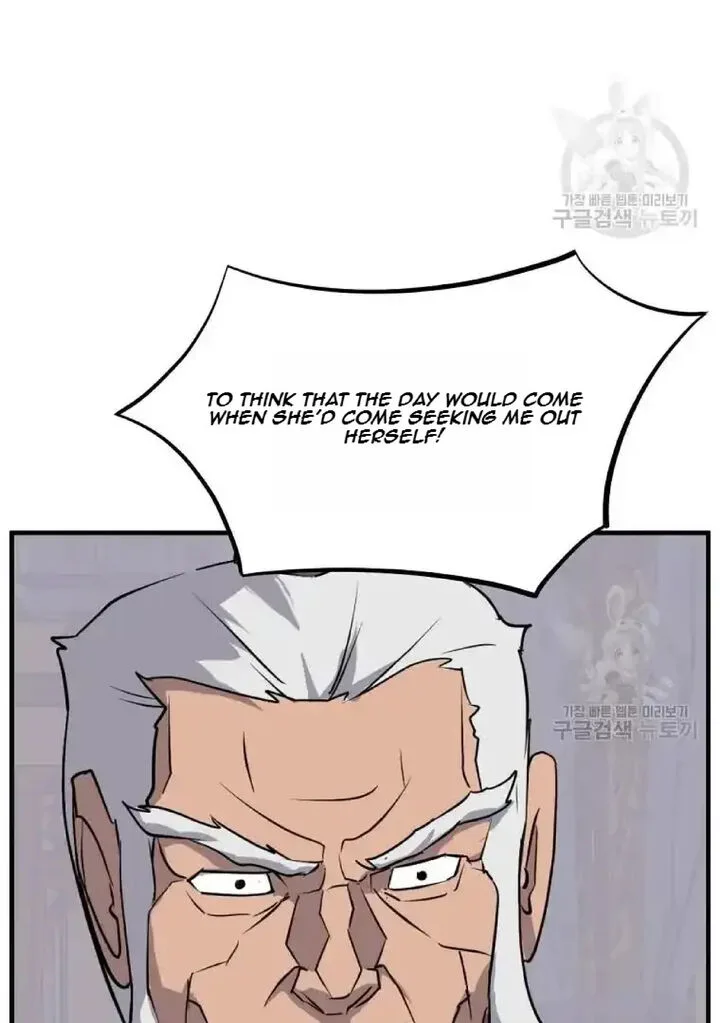 Immortal, Invincible Chapter 193 page 76
