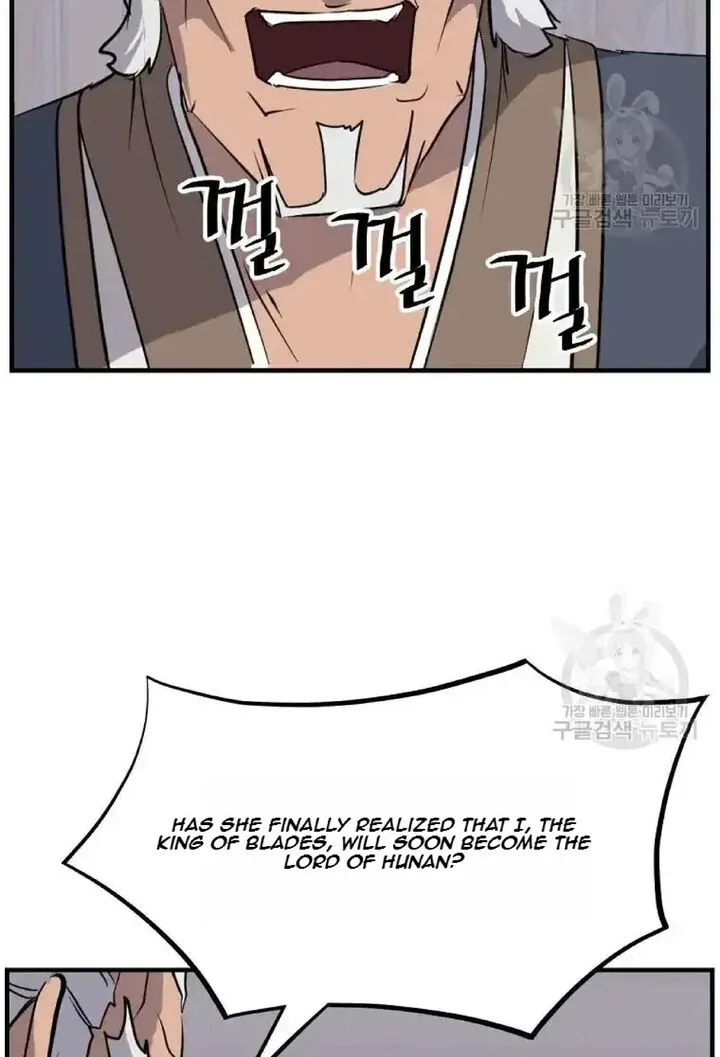 Immortal, Invincible Chapter 193 page 77