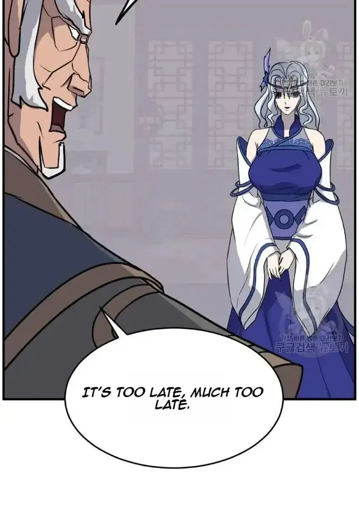 Immortal, Invincible Chapter 193 page 78