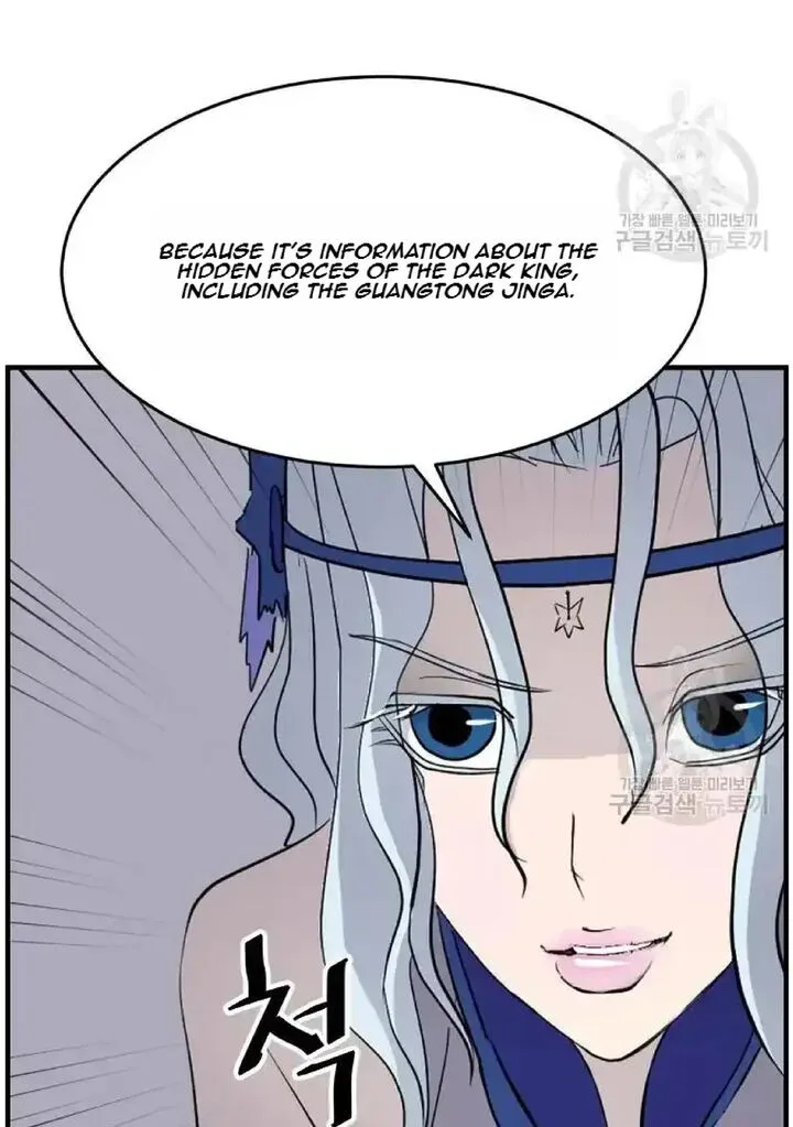 Immortal, Invincible Chapter 193 page 86