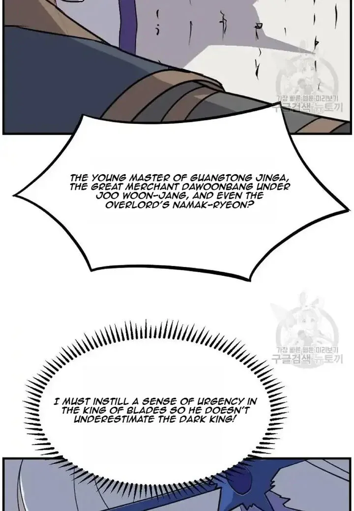 Immortal, Invincible Chapter 193 page 90