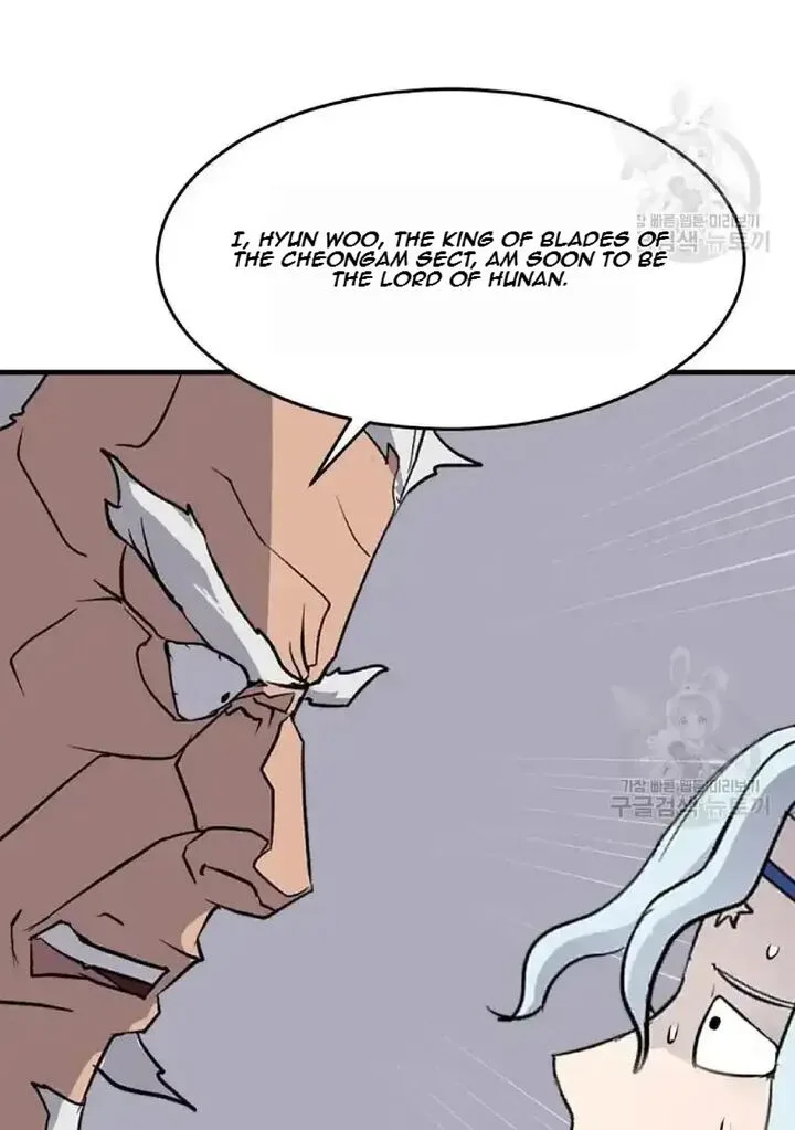 Immortal, Invincible Chapter 193 page 95