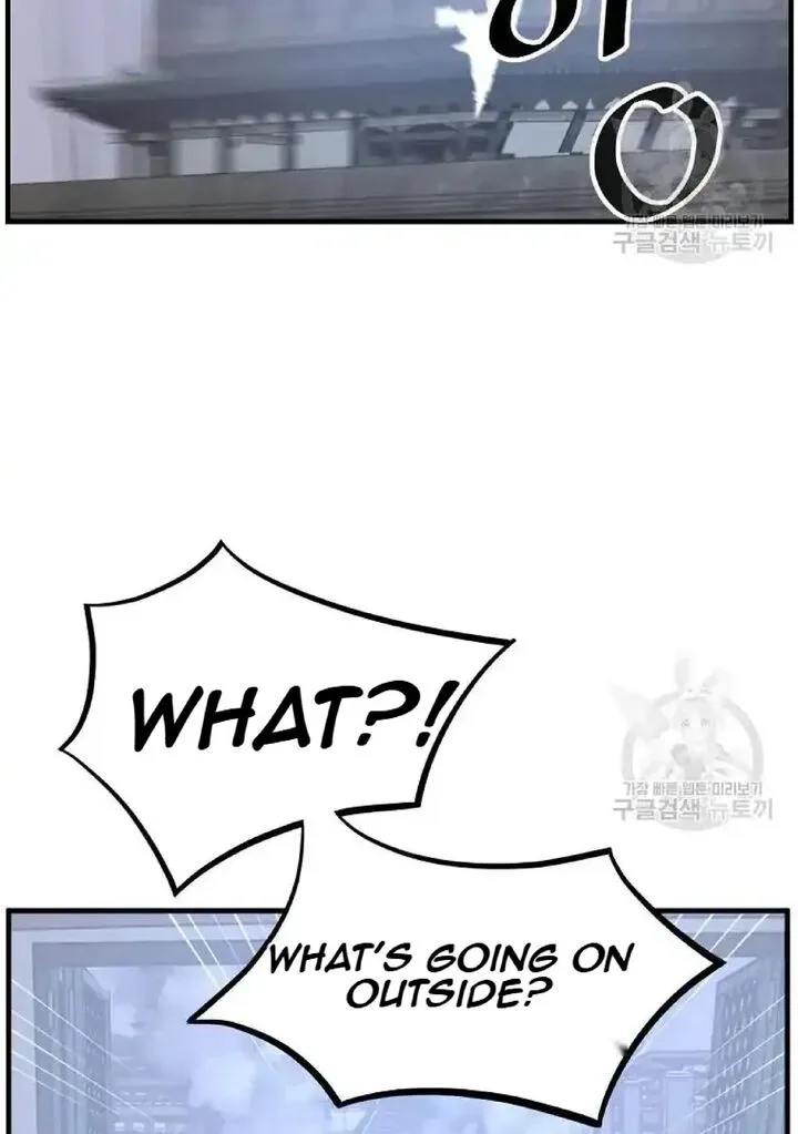 Immortal, Invincible Chapter 193 page 99