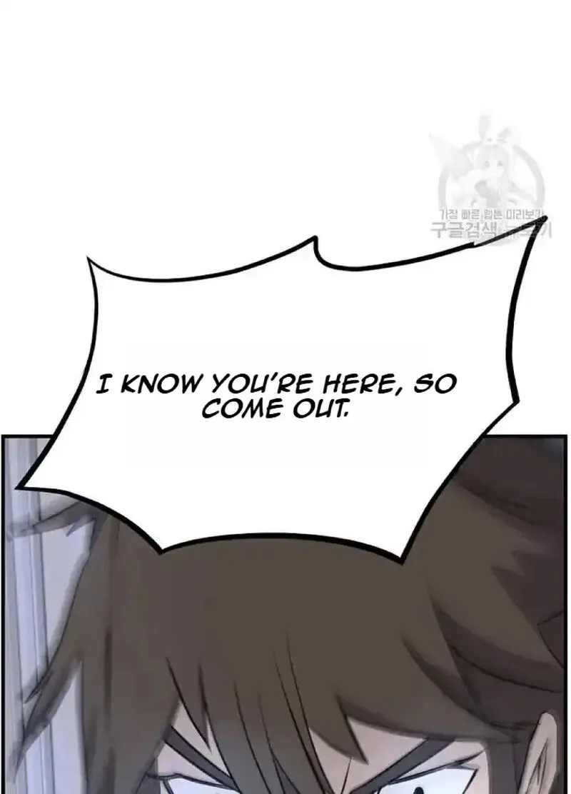 Immortal, Invincible Chapter 194 page 5