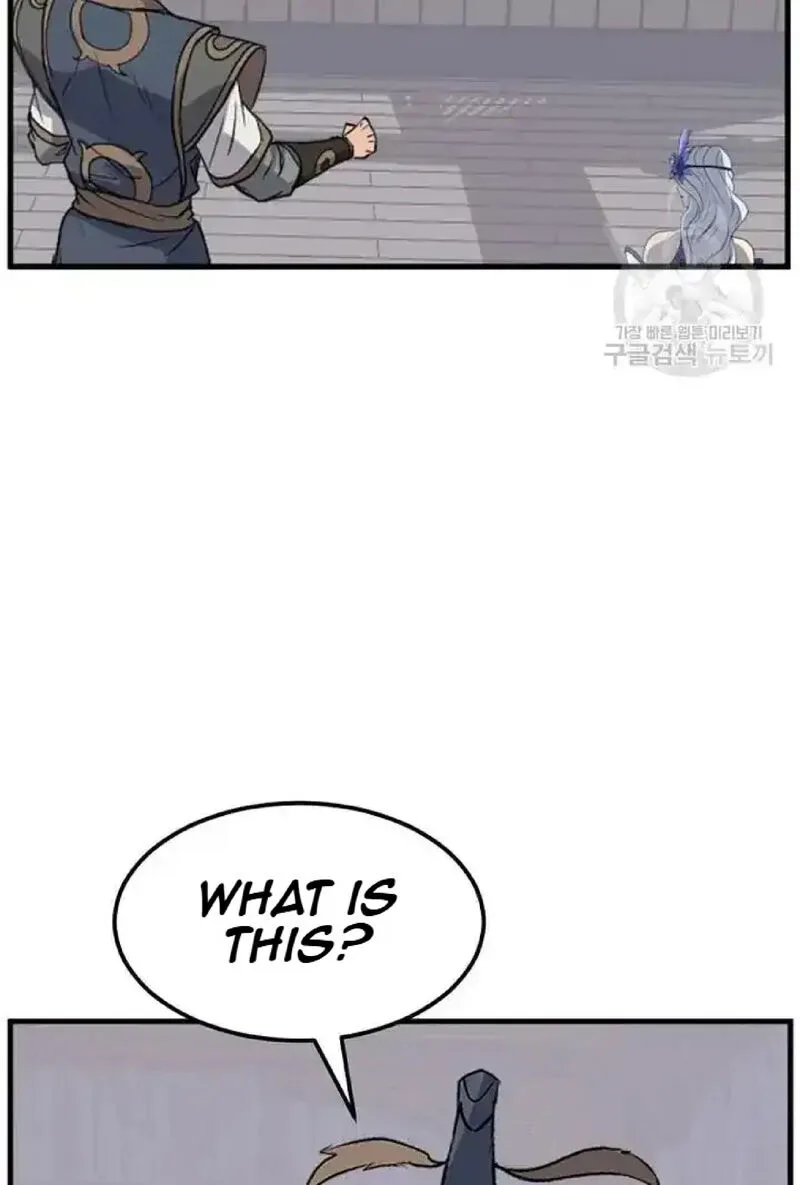 Immortal, Invincible Chapter 194 page 34