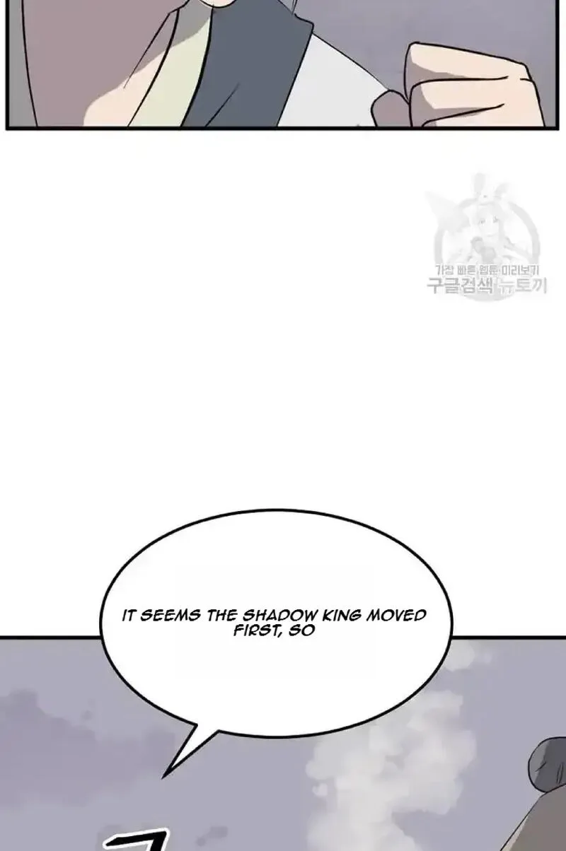 Immortal, Invincible Chapter 194 page 29