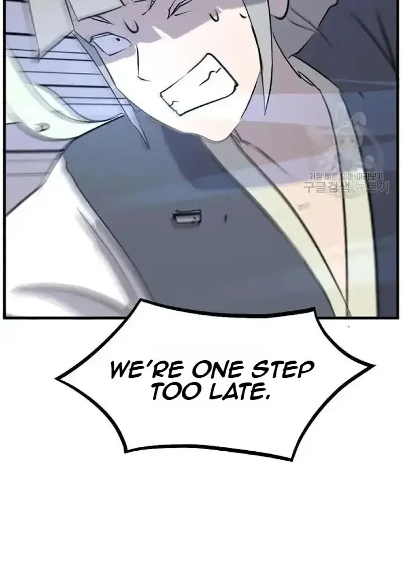 Immortal, Invincible Chapter 194 page 24