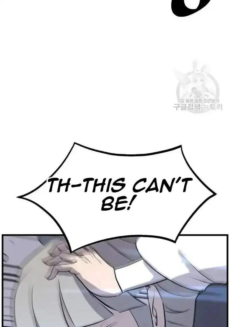 Immortal, Invincible Chapter 194 page 23