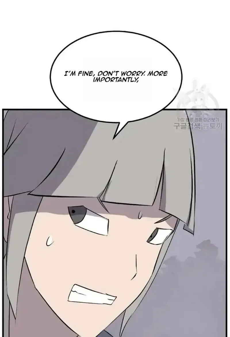 Immortal, Invincible Chapter 194 page 28