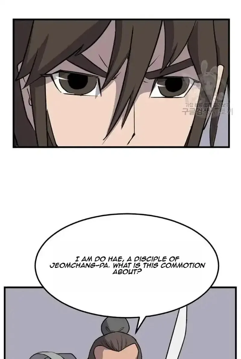Immortal, Invincible Chapter 194 page 46