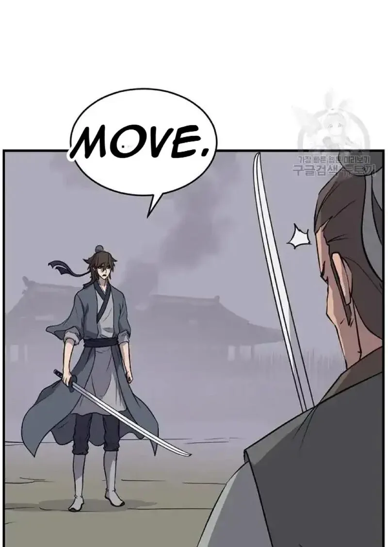 Immortal, Invincible Chapter 194 page 48
