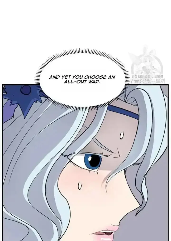 Immortal, Invincible Chapter 194 page 71
