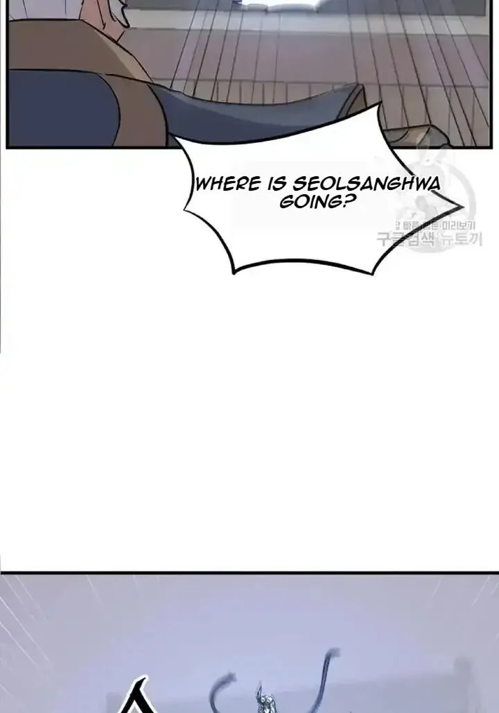 Immortal, Invincible Chapter 194 page 75