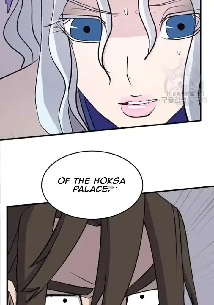 Immortal, Invincible Chapter 194 page 78