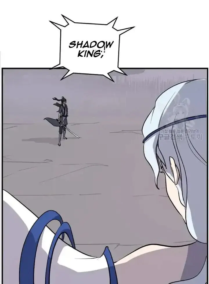 Immortal, Invincible Chapter 194 page 80