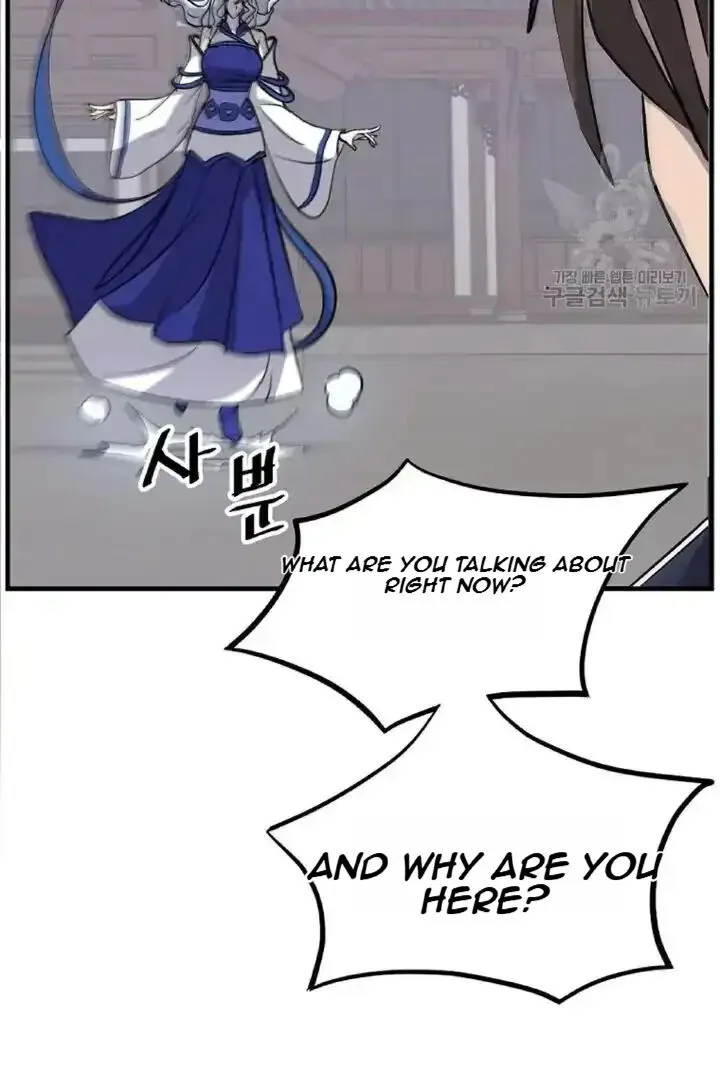 Immortal, Invincible Chapter 194 page 82