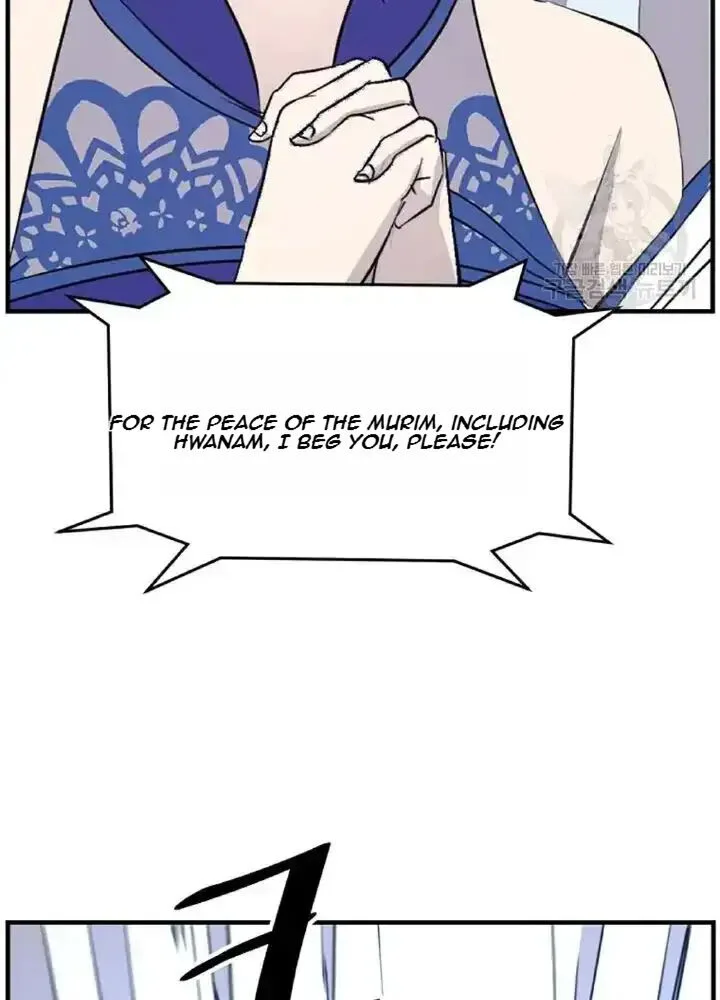 Immortal, Invincible Chapter 194 page 84