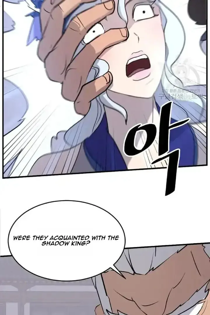 Immortal, Invincible Chapter 194 page 88