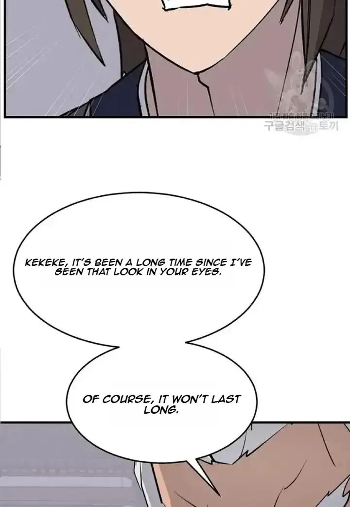 Immortal, Invincible Chapter 194 page 91