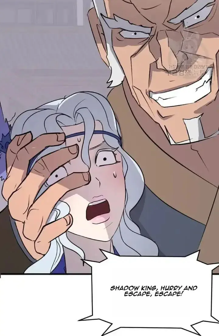 Immortal, Invincible Chapter 194 page 92