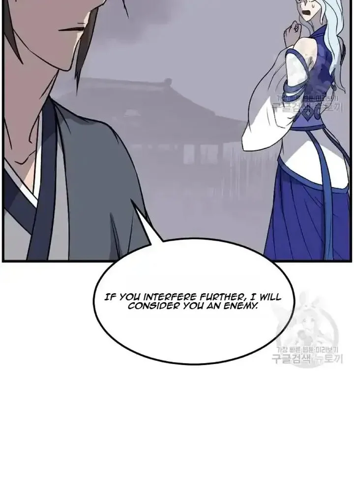 Immortal, Invincible Chapter 195 page 15